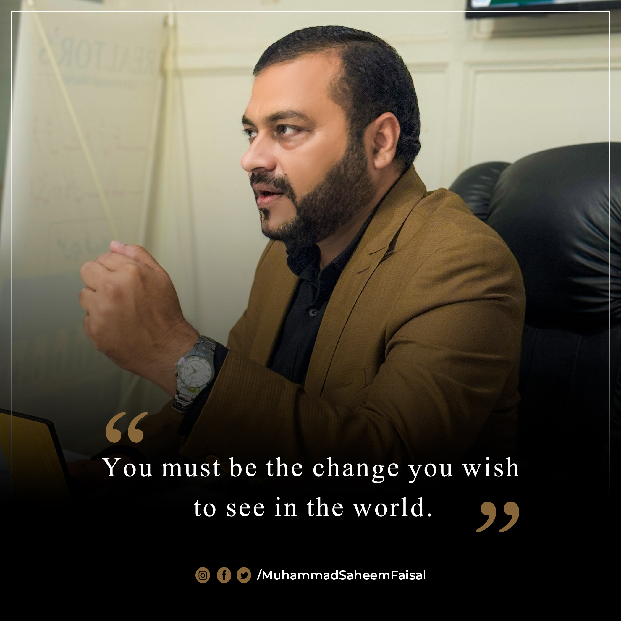 Motivational