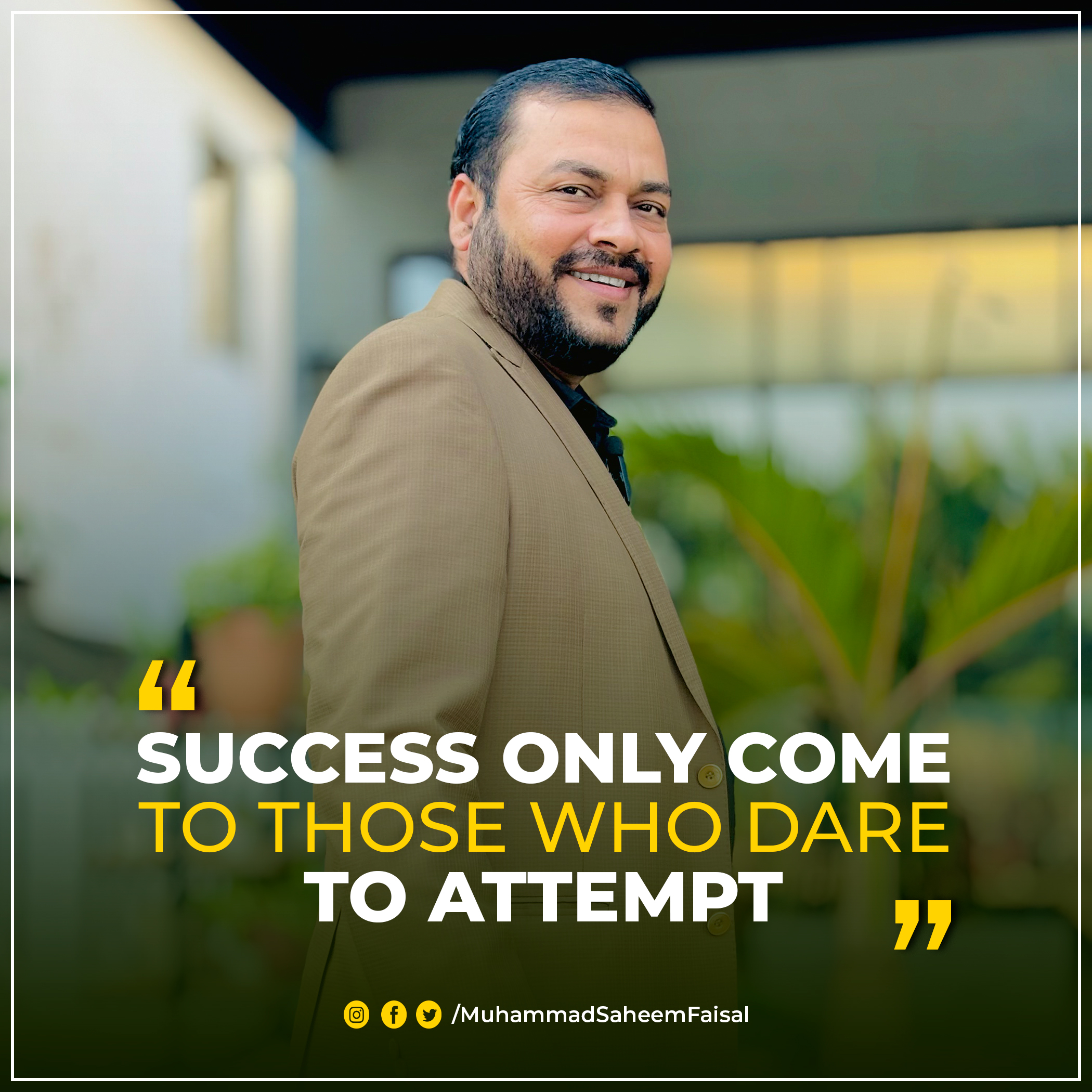 Motivational